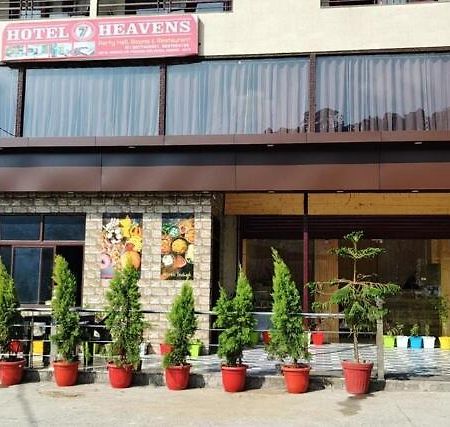 מוסורי Hotel 7 Heavens מראה חיצוני תמונה