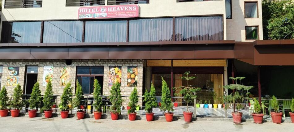 מוסורי Hotel 7 Heavens מראה חיצוני תמונה